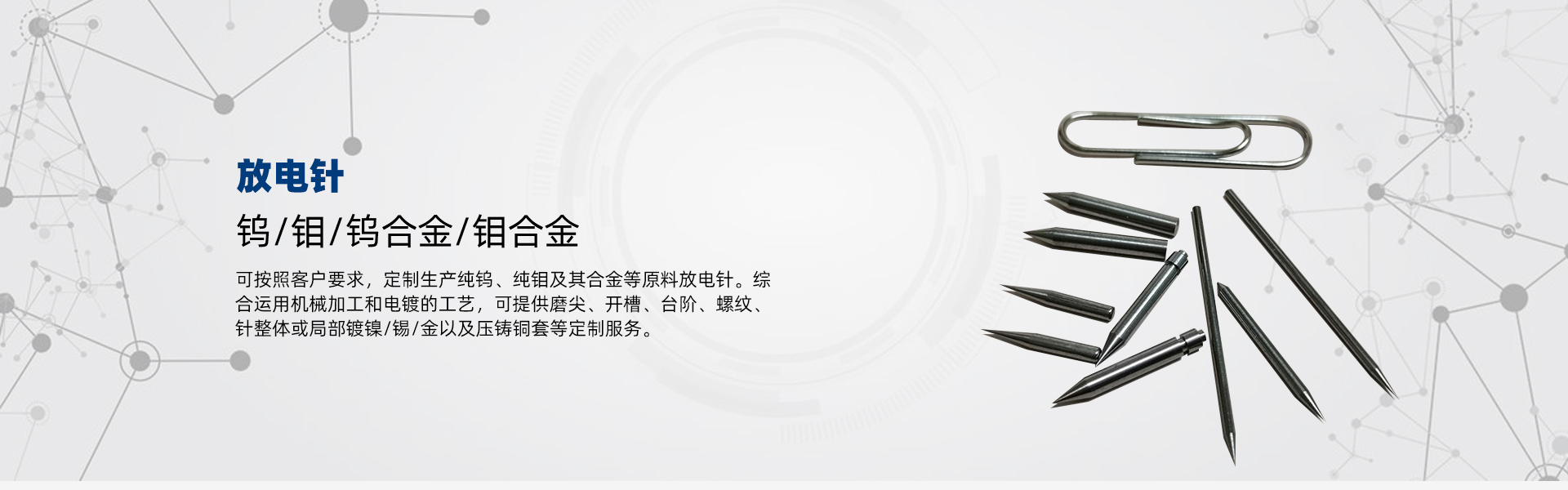 打造鮮活的辦公室綠化環境